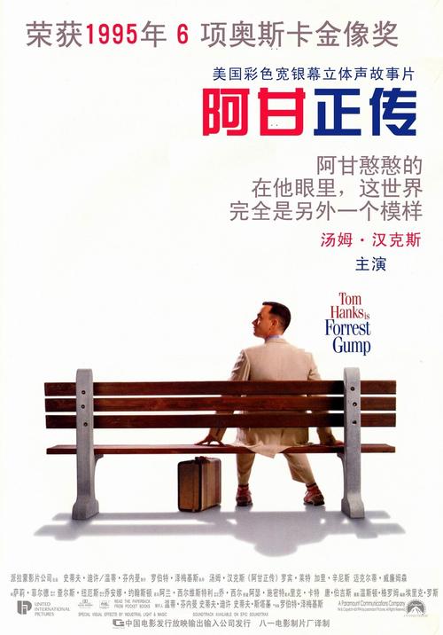 西安大略大学文凭毕业证样本照片